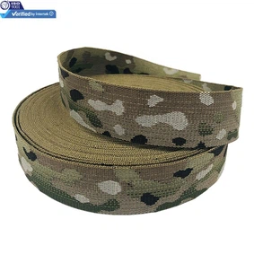 camouflage webbing camouflage webbing